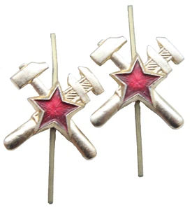 Pair Of Russia USSR Soviet Military Topographer Collar Badge Cockade - Picture 1 of 4