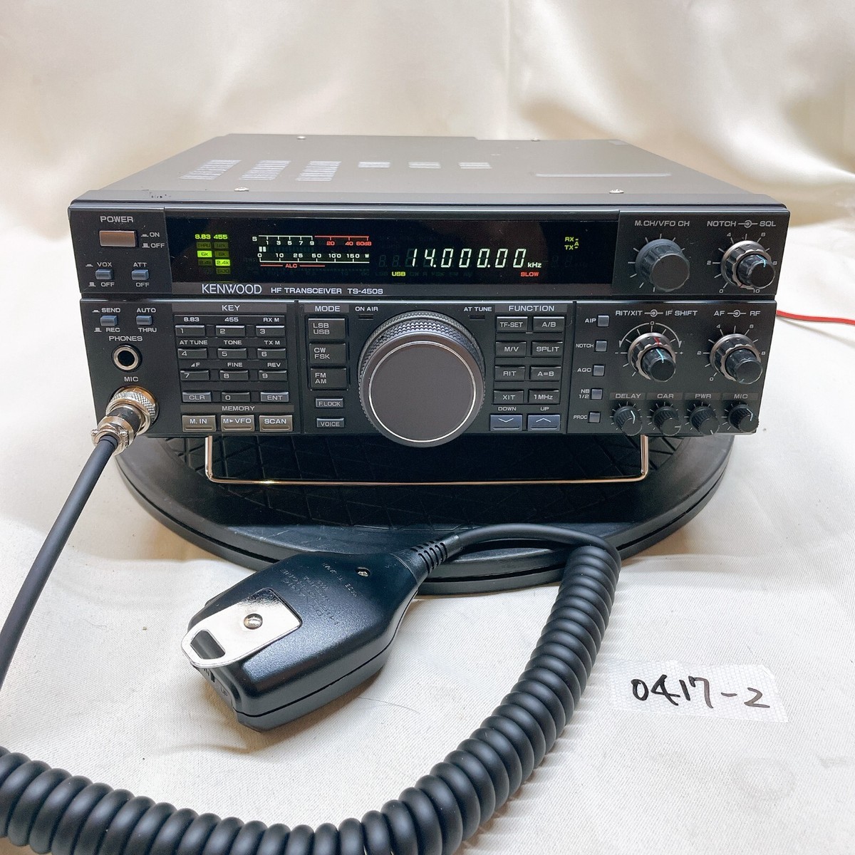 Kenwood Ts 450 for sale | eBay
