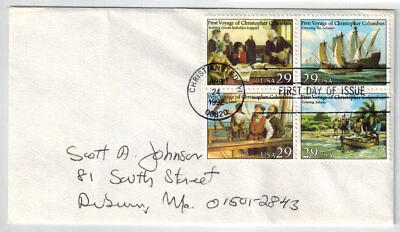 U.S. First Day Cover Scot# 2623a No cachet. Addressed. - Image 1 of 2