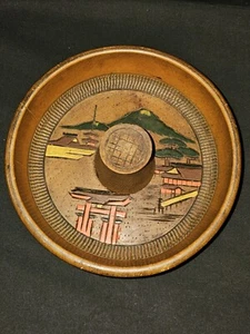 Vintage Asian Nut Cracker Bowl - Picture 1 of 5