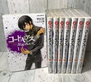 Code Geass Lelouch of the Rebellion Vol.1-8 Comics Set Japanese Ver Manga - Bild 1 von 5