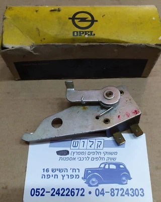 DE COLECCIÓN OPEL OLYMPIA REKORD KAPITAN ALMIRANTE DIPLMAT, INTERRUPTOR DE LUZ DE FRENO Foto 1 de 4