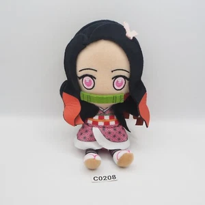Demon Slayer Kimetsu no Yaiba C0208 Nezuko Kamado Bandai Plush 6" Toy Doll Chibi - Picture 1 of 7