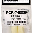 POSCA PCR-7 Replacement Tips for PC-7M - NEW