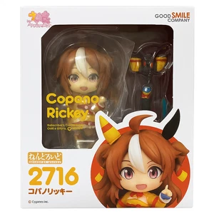 Nendoroid Copano Rickey - Umamusume hübsche Derby Figur von Good Smile Co. - Bild 1 von 6