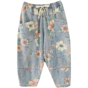 Women Floral Printed Denim Baggy Ethnic Jeans Cropped Trousers Harem Pants - Picture 1 of 13
