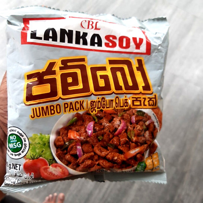 100% Lanka Soy Soya Meat Chicken Flavor 120g Protein Textured Jumbo Pack New • 8.38€