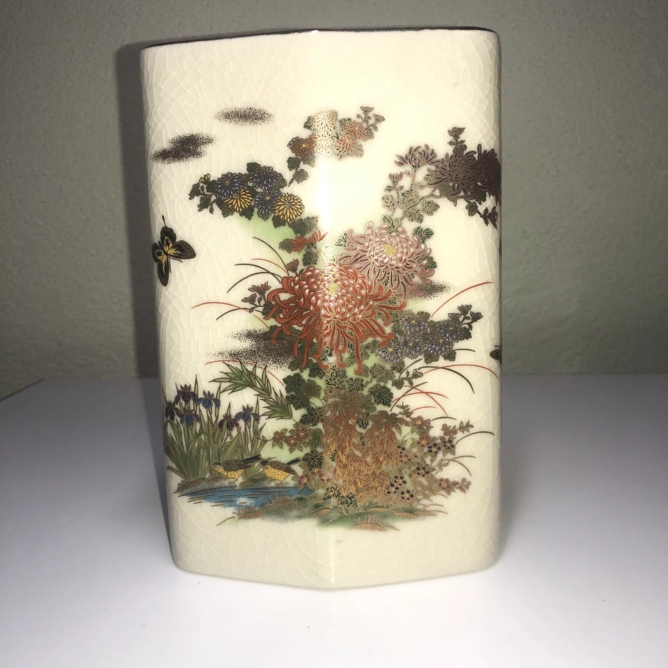 Japan schöne Vase Satsuma Keramik Handarbeit Maße circa 17 cm x B 12 cm x T 5 cm - Bild 1 von 4