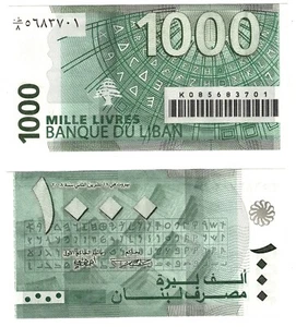 2008 Lebanon 1000 Livres Banknote UNC PCLB115b  - P84b - Picture 1 of 1