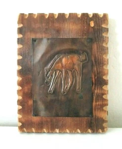 Rustic Embossed Copper Horse Picture on Wooden Board 6.5" x 8 1/2" Vtg  Z11 - Picture 1 of 7