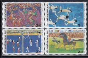 THAILAND Children's Day 1999 block MNH set - Picture 1 of 1