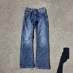Ariat B4 Relaxed Jeans Womens 14 Straight Leg Blue Denim Distressed Western - Picture 1 of 9