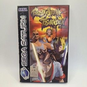 Sega Saturn Battle Arena Toshinden Remix PAL 1995