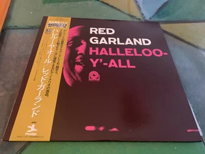 LP JAPAN 1993 Red Garland – Halleloo-Y'-All - Picture 1 of 1