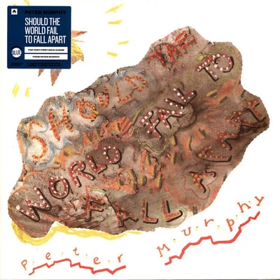 Peter Murphy - Should The World Fail To Fall Apart Blue  (1986 - UK - Reissue) - Bild 1 von 2