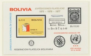 BOLIVIA 1975, Apolo-Sojuz, UNO, Zeppelin, Filatelia muy escasa soberb U/M MS - Imagen 1 de 1