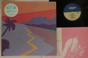 LP Makoto Matsushita First Light / The Pressures MOON28001 MOON Japan Vinyl - Imagen 1 de 1