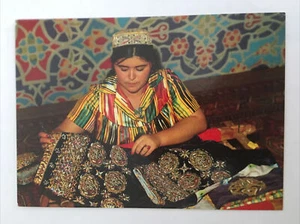 Postal vintage bordada Bakhara - Imagen 1 de 2