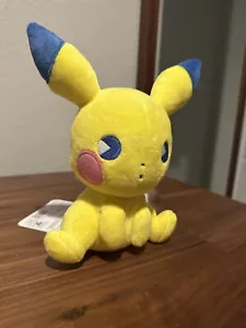 Pokemon Plüschtier Pikachu & Eevee Saiko Soda Refresh Stofftier 2er Set Original - Bild 1 von 4