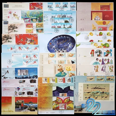 China Hong Kong  2022  FDC  Whole Year of  Tiger Full Stamp set Cover