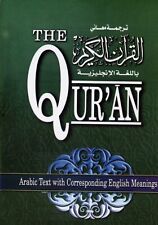 The Holy Quran Translation by Saheeh International With Arabic Text Paperback A5
