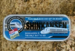 Shinkansen Utensilienset - selten - LQQK! - Bild 1 von 4