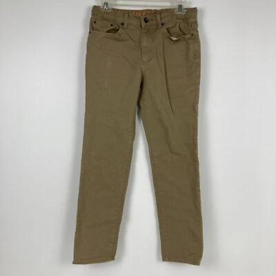 Urban Pipeline 男孩 18 码 Max Wear 卡其色紧身直筒可调腰裤 — 第 1/4 张图片