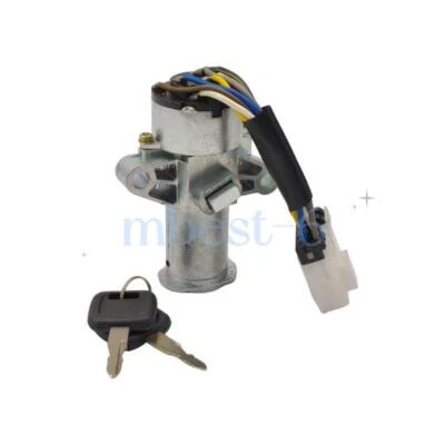 Car Lock Cylinder Set 1-79138199-4 Ignition Switch For Isuzu FRR FTR FVR FVZ - Изображение 1 из 4