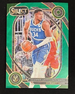 2024-25 Panini Select Courtside Giannis Antetokounmpo #235 Green Wave Prizm /50 - Picture 1 of 2