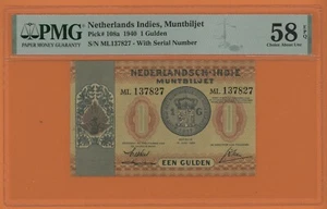 NETHERLANDS INDIES 1 GULDEN 1940 PICK # 108 PMG 58 CHOICE ABOUT UNC EPQ. - Picture 1 of 2