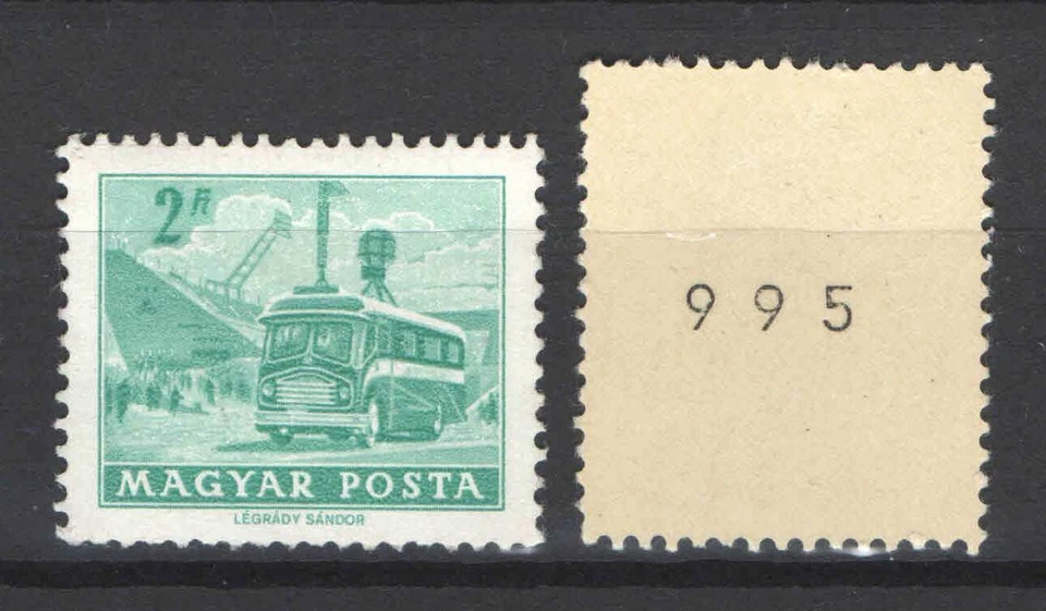 Hungary 1972. Busses automat stamp YELLOW paper back number ! MNH (**) Mi: 2834 - Image 1 of 1