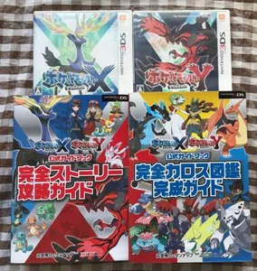 Pokemon X Y Strategy Guide Set Pokemon Official Book Complete Story 3DS Postcard - Picture 1 of 5