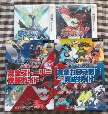 Pokemon X Y Strategy Guide Set Pokemon Official Book Complete Story 3DS Postcard - Image 1 of 4