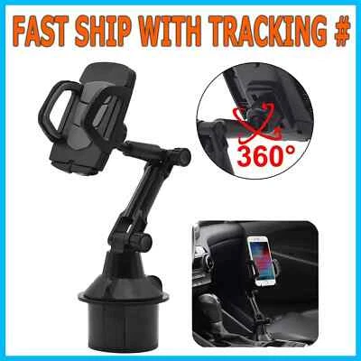 360° Universal Cup Holder Car Mount Cradle for Cell Phone GPS Adjust-Tech USA - Image 1 of 4
