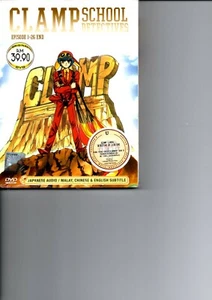 CLAMP SCHOOL DETECTIVES Vol.1-26 End Anime DVD - Imagen 1 de 2