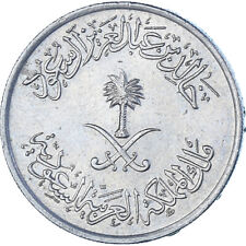 [#1359341] Arabie saoudite, 25 Halala, 1/4 Riyal, 1980