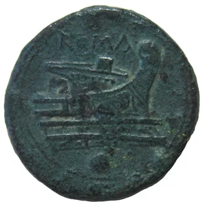 REPÚBLICA ROMANA. AE UNICA. CIRCA 217-215 A.C. ROMA/PROW. - Imagen 1 de 3