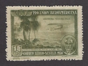1930 Spain Air Mail Stamp Scott # C51 Mint VLH OG - Picture 1 of 1