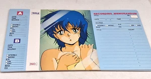 TARJETA ÍNDICE ANIME JAPÓN TARJETA J 12 HOJAS Cinta de Audio ¡Nueva! - Imagen 1 de 6