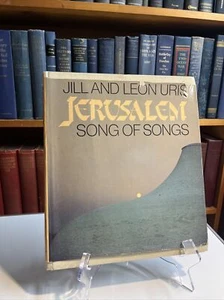 "Jerusalem: Song of Songs" by Jill and Leon Uris published 1981 BCE - Picture 1 of 6
