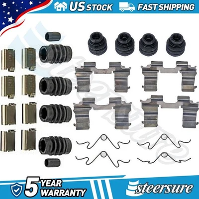 Front Rear Disc Brake Hardware Kit fits 2013-2013 Ford Flex - Image 1 of 4