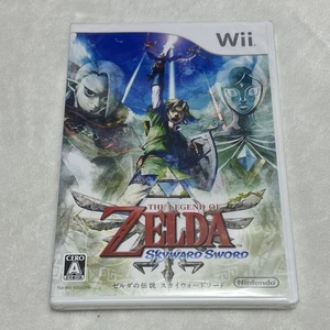 Wii The Legend of Zelda: Skyward Sword Nintendo Japanisch ungeöffnet - Bild 1 von 2