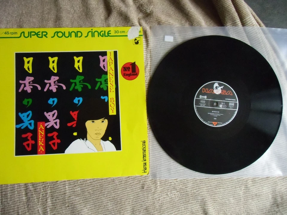 Maxi      Aneka – Japanese Boy - Bild 1 von 1