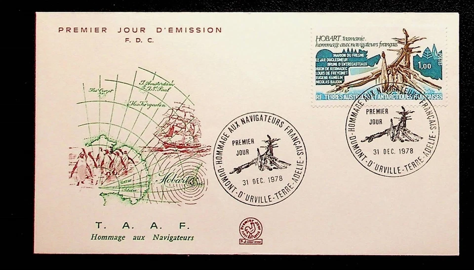French Southern & Antarctic Territory Sc 81 - 1979 FDC - MONUMENT - Image 1 of 1