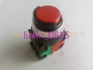 1Pcs Used KOINO push-button switch KH-3008-R11 - Picture 1 of 3