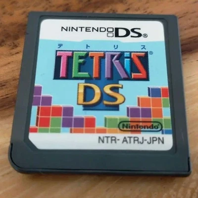Tetris Nintendo DSJapan Import Cartridge Only Authentic Puzzle Game - Image 1 of 2