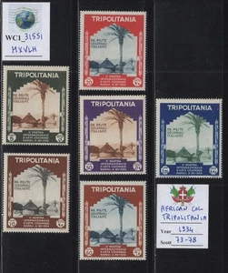 WC1_31551. AFRIKANISCHE COL.: TRIPOLITANIEN. KOLONIALKUNST Satz 1934. Sc.73-78. MXVLH - Bild 1 von 1