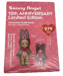 LIMITED EDITION Sonny Angel 15th Anniversary Guide Book & Figures BRANDNEU - Bild 1 von 15