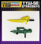 IN STOCK！YYW-49/50 Weapon Upgrade Kit For Legacy United BARRAGE Chop Shop