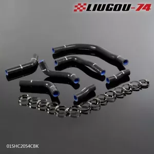 Fit For TOYOTA MR2 SW20 90-95 Silicone Radiator Coolant Tube Clamps Kit USA New - Picture 1 of 1